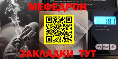 кокаин колумбия Краснокаменск
