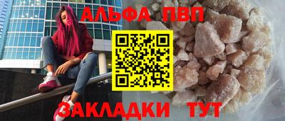 кокаин колумбия Краснокаменск