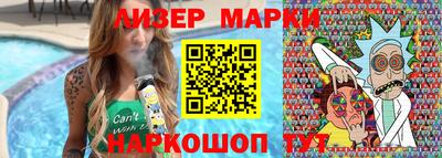 кокаин колумбия Краснокаменск