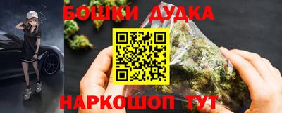 кокаин колумбия Краснокаменск