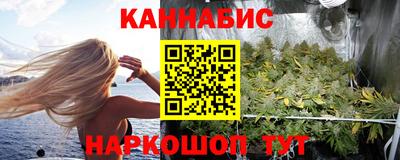 кокаин колумбия Краснокаменск