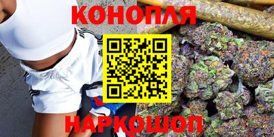 кокаин колумбия Краснокаменск