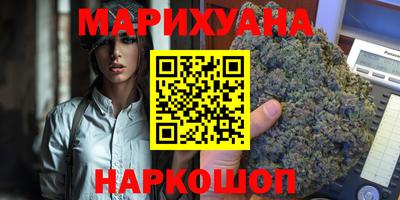 PSILOCYBIN Краснодар