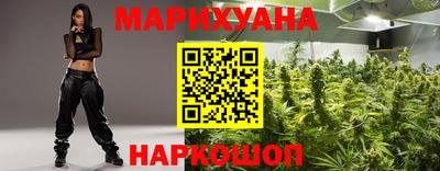 ГАЛЛЮЦИНОГЕННЫЕ ГРИБЫ Краснознаменск