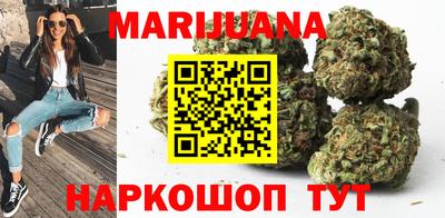 кокаин колумбия Краснокаменск