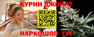 PSILOCYBIN Краснодар