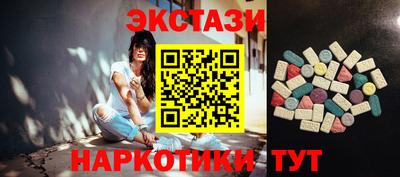 кокаин колумбия Краснокаменск