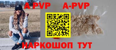 ГАЛЛЮЦИНОГЕННЫЕ ГРИБЫ Краснознаменск