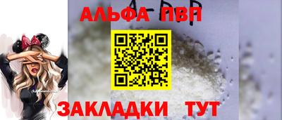 ГАЛЛЮЦИНОГЕННЫЕ ГРИБЫ Краснознаменск