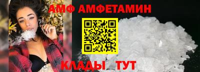 ГАЛЛЮЦИНОГЕННЫЕ ГРИБЫ Краснознаменск