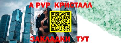 кокаин колумбия Краснокаменск