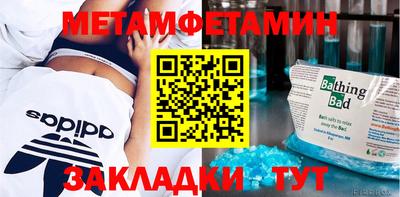 ГАЛЛЮЦИНОГЕННЫЕ ГРИБЫ Краснознаменск