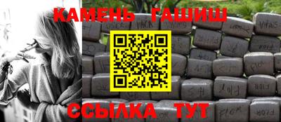 кокаин колумбия Краснокаменск