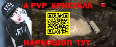 ГАЛЛЮЦИНОГЕННЫЕ ГРИБЫ Краснознаменск