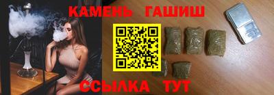 ГАЛЛЮЦИНОГЕННЫЕ ГРИБЫ Краснознаменск