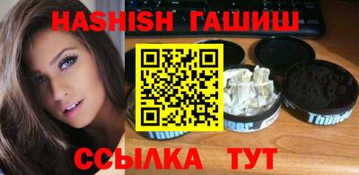 кокаин колумбия Краснокаменск