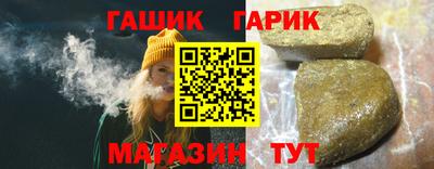 ГАЛЛЮЦИНОГЕННЫЕ ГРИБЫ Краснознаменск