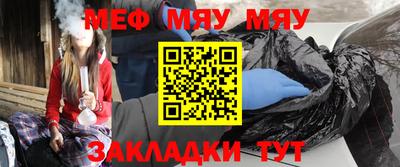 ГАЛЛЮЦИНОГЕННЫЕ ГРИБЫ Краснознаменск