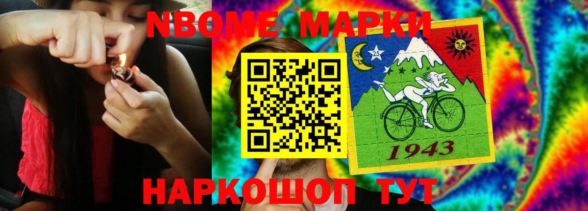 ЛСД экстази  Вход с VPN  LSD-25 экстази ecstasy  Углич  Лсд 25 экстази кислота 