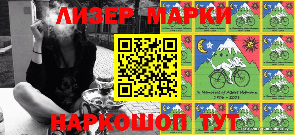 ГАШИШ  Вход с VPN  Экстази  Меф кристаллы  Бошки Шишки  Углич  COCAIN 